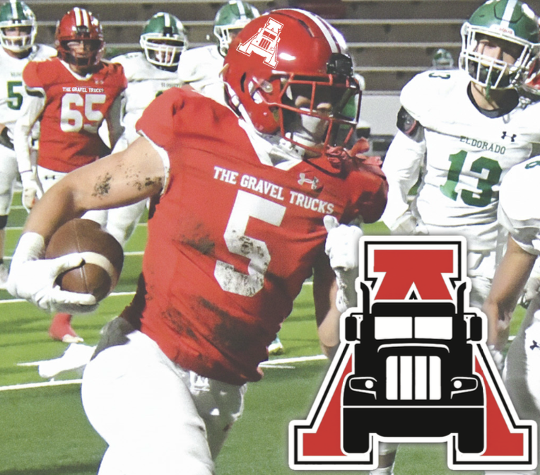 Time for a new Albany rebrand